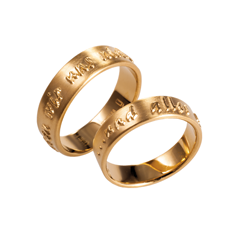 Ringdescription:Alternative-Text